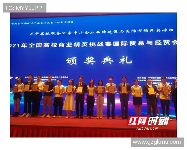 韩硕：从青涩学子到职场精英的成长之路与人生启示